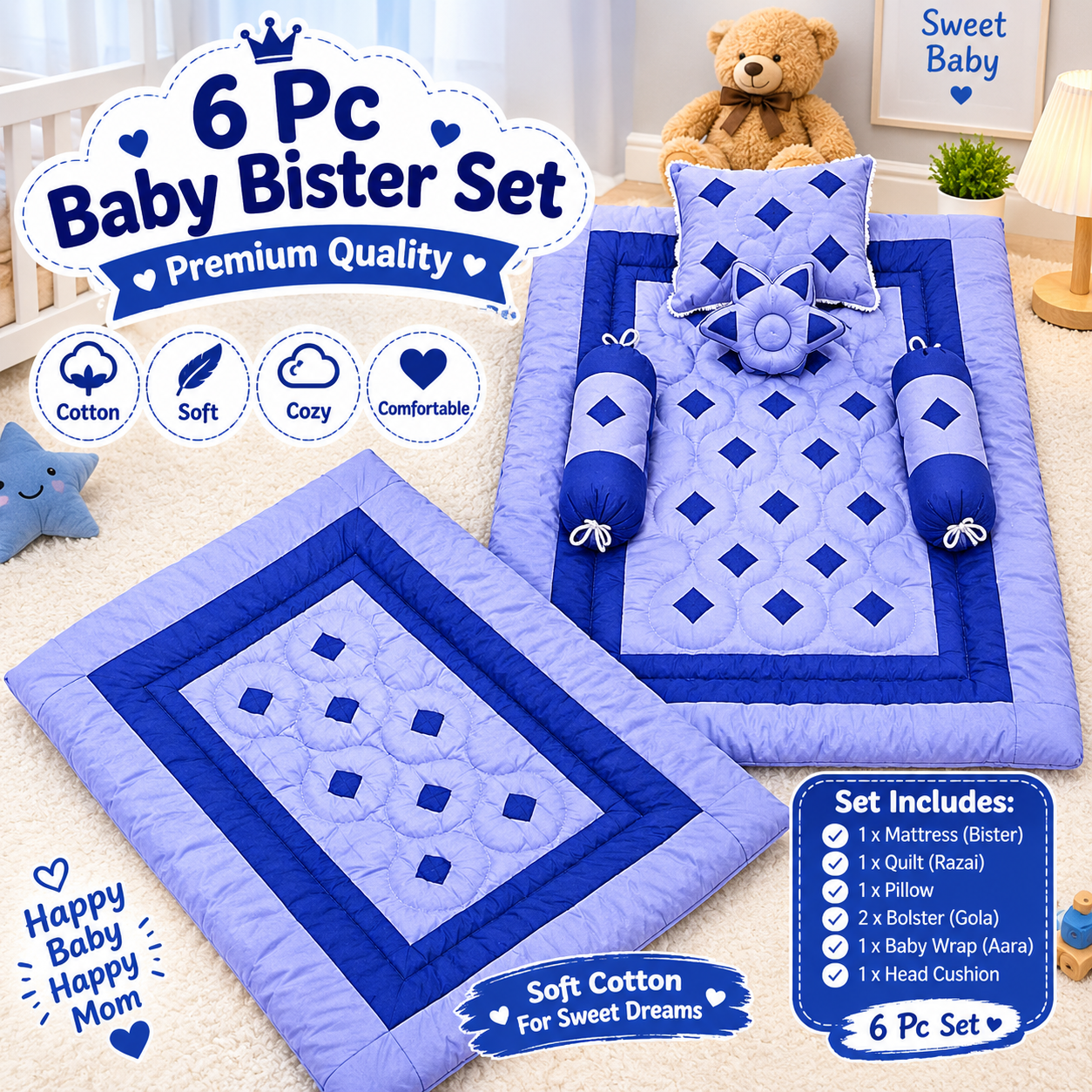 Lavender 6-Piece Baby Bedding Set (1) Lavender 6-Piece Baby Bedding Set (1)